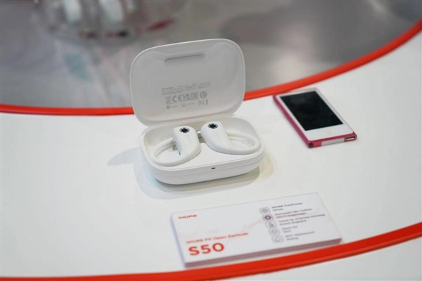 音质最好的运动系列耳机!CES2024必威万魔OWS开放式耳机S50再获大奖(图2) 音质最好的运动系列耳机!CES2024必威万魔OWS开放式耳机S50再获大奖(图2)