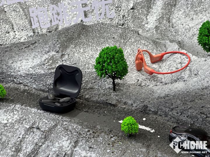 AWE2024:韶音展示新一代游泳耳机OpenSwim Pro必威(图3) AWE2024:韶音展示新一代游泳耳机OpenSwim Pro必威(图3)