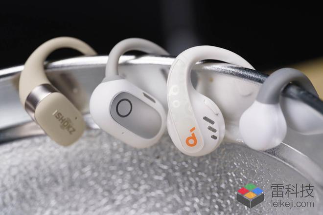 必威TWS落伍了!年轻人偏爱“不入耳耳机”真好用?(图4) 必威TWS落伍了!年轻人偏爱“不入耳耳机”真好用?(图4)