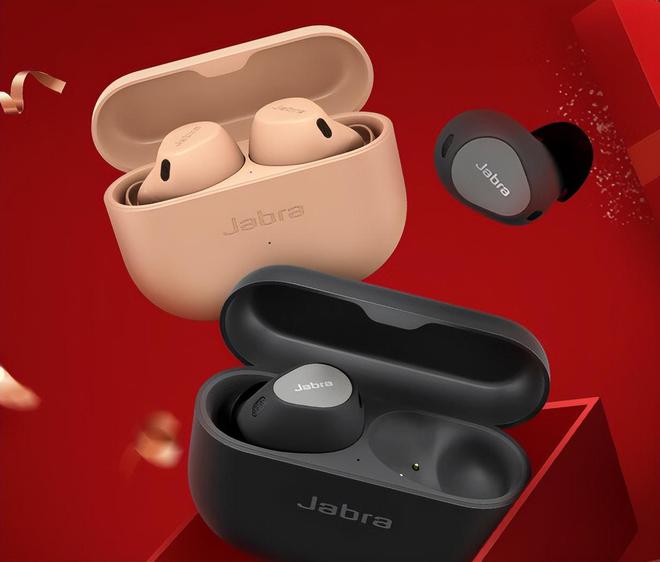 蓝牙耳机琳琅满目该如何选必威择?(图6) 蓝牙耳机琳琅满目该如何选必威择?(图6)