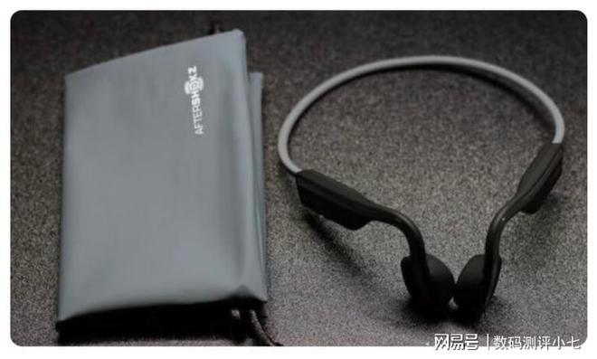 揭秘2024年最值得购买的骨传导耳机品牌TOP3必威(图4) 揭秘2024年最值得购买的骨传导耳机品牌TOP3必威(图4)
