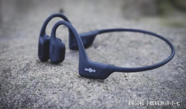 必威2024年必入手的开放式蓝牙耳机推荐性价比高的哪款?(图2) 必威2024年必入手的开放式蓝牙耳机推荐性价比高的哪款?(图2)