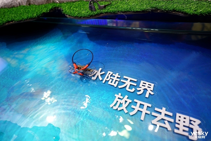 Shokz韶音专业游泳铁三耳机OpenSwim Pro首必威秀AWE2024(图2) Shokz韶音专业游泳铁三耳机OpenSwim Pro首必威秀AWE2024(图2)