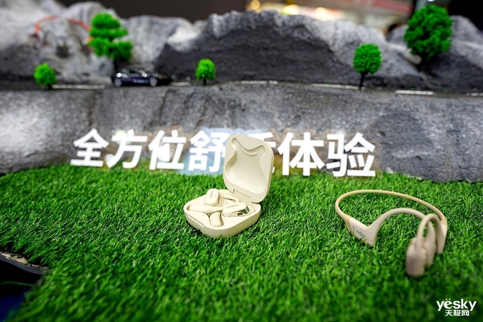 Shokz韶音专业游泳铁三耳机OpenSwim Pro首必威秀AWE2024(图5) Shokz韶音专业游泳铁三耳机OpenSwim Pro首必威秀AWE2024(图5)