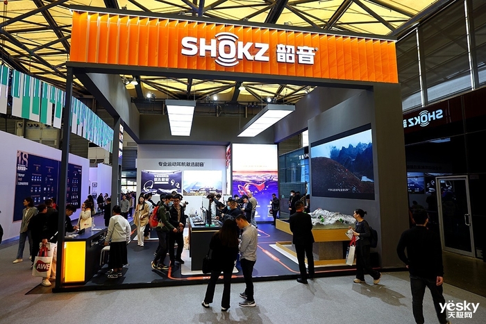 Shokz韶音专业游泳铁三耳机OpenSwim Pro首必威秀AWE2024(图6) Shokz韶音专业游泳铁三耳机OpenSwim Pro首必威秀AWE2024(图6)