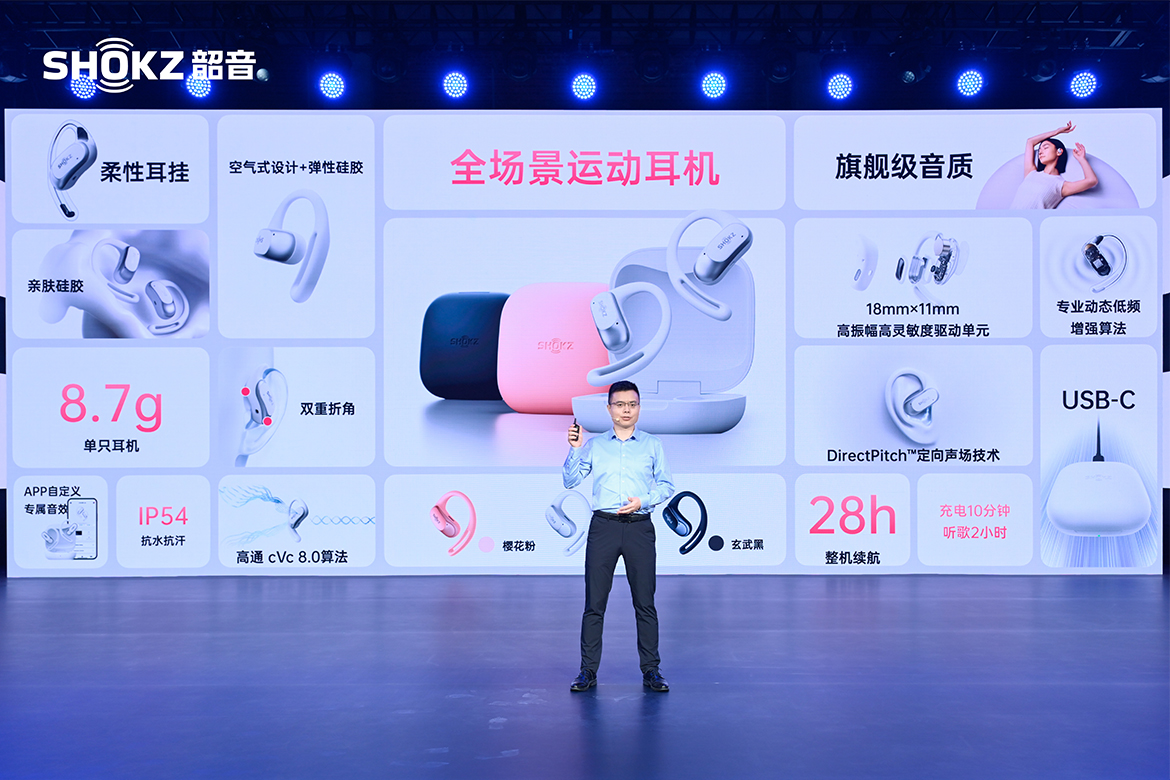 必威大家都说(图5) 必威大家都说(图5)