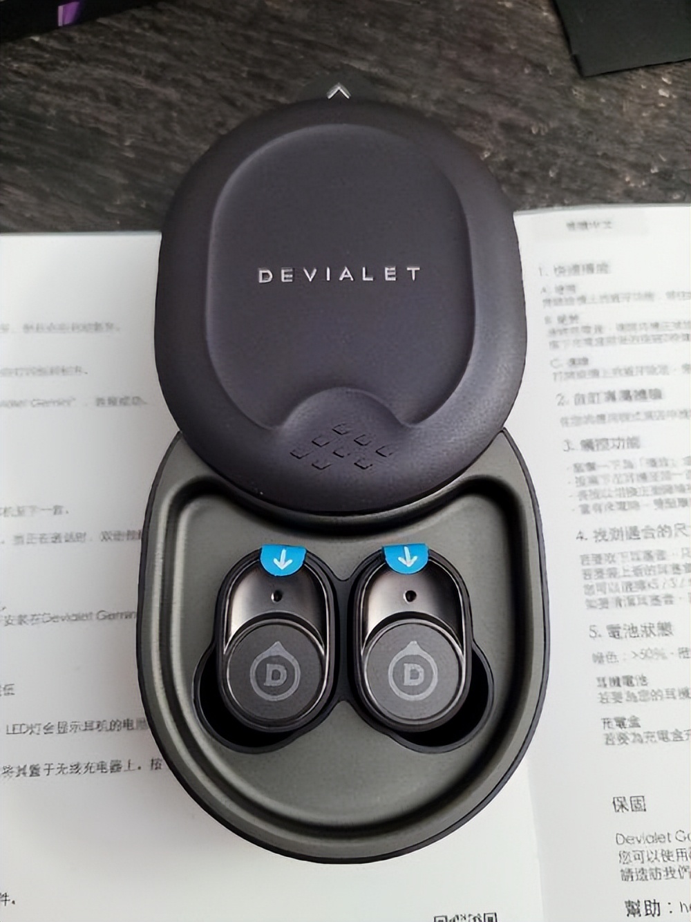 必威无线蓝牙耳机排行榜(图4) 必威无线蓝牙耳机排行榜(图4)