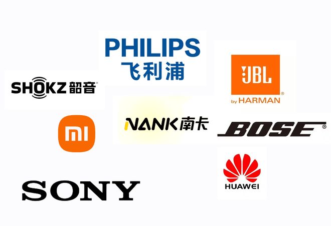 2025十大运动耳机品牌推荐:佩戴稳固运动更舒心(图2) 2025十大运动耳机品牌推荐:佩戴稳固运动更舒心(图2)