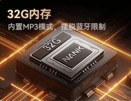 2025十大运动耳机品牌推荐:佩戴稳固运动更舒心(图7) 2025十大运动耳机品牌推荐:佩戴稳固运动更舒心(图7)