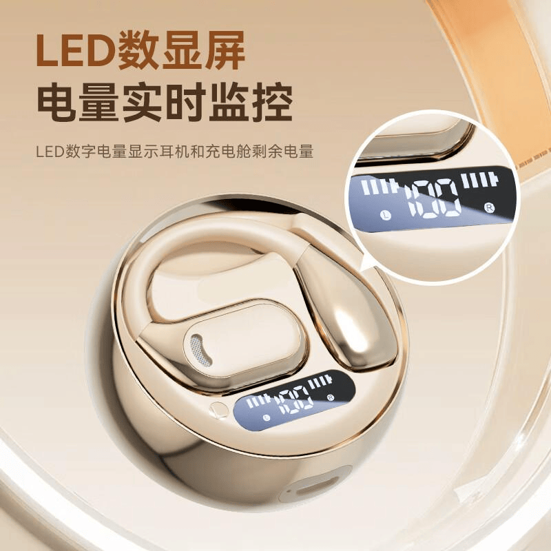 拉拓与OPPO无线耳机深度对比:哪款更值得入手?(图2) 拉拓与OPPO无线耳机深度对比:哪款更值得入手?(图2)