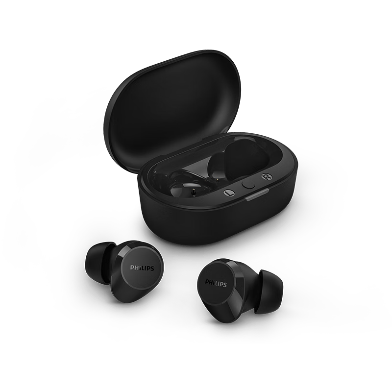 飞利浦耳机推荐:2023年值得关注的5款高性能耳机!(图2) 飞利浦耳机推荐:2023年值得关注的5款高性能耳机!(图2)