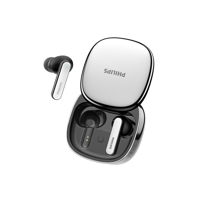 飞利浦耳机推荐:2023年值得关注的5款高性能耳机!(图1) 飞利浦耳机推荐:2023年值得关注的5款高性能耳机!(图1)