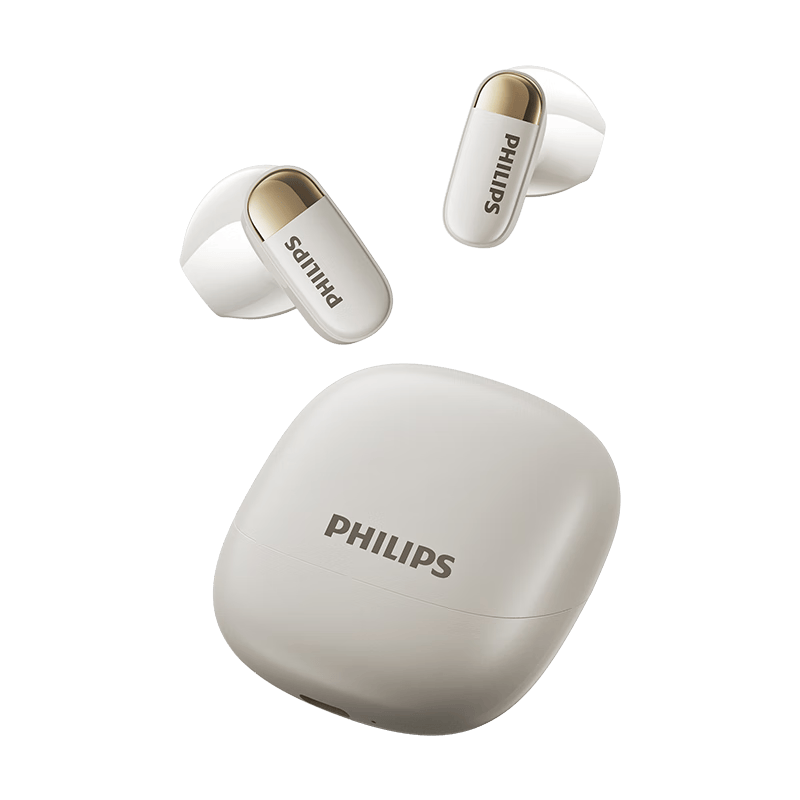 飞利浦耳机推荐:2023年值得关注的5款高性能耳机!(图4) 飞利浦耳机推荐:2023年值得关注的5款高性能耳机!(图4)