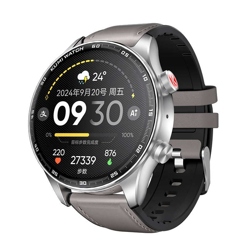 HUAWEIWATCH5:航天级钛合金腕上小艺引领未来生活!(图3) HUAWEIWATCH5:航天级钛合金腕上小艺引领未来生活!(图3)