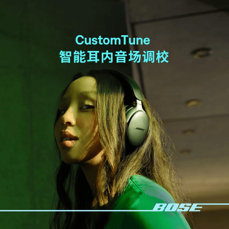 通勤必备：支持ANC降噪的10款真无线蓝牙耳机推荐(图2)