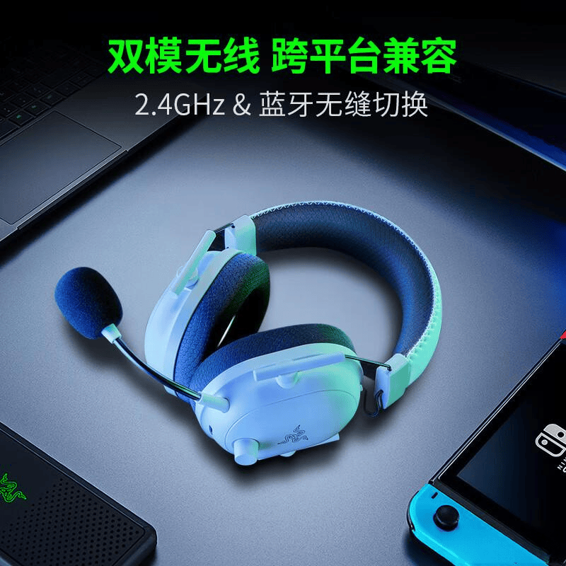 蓝牙耳机选购指南:2023年必入的10款高性价比耳机推荐(图10) 蓝牙耳机选购指南:2023年必入的10款高性价比耳机推荐(图10)